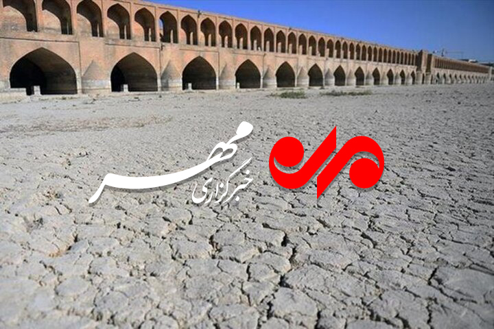 mehrNews 01